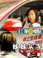 国产精选一区